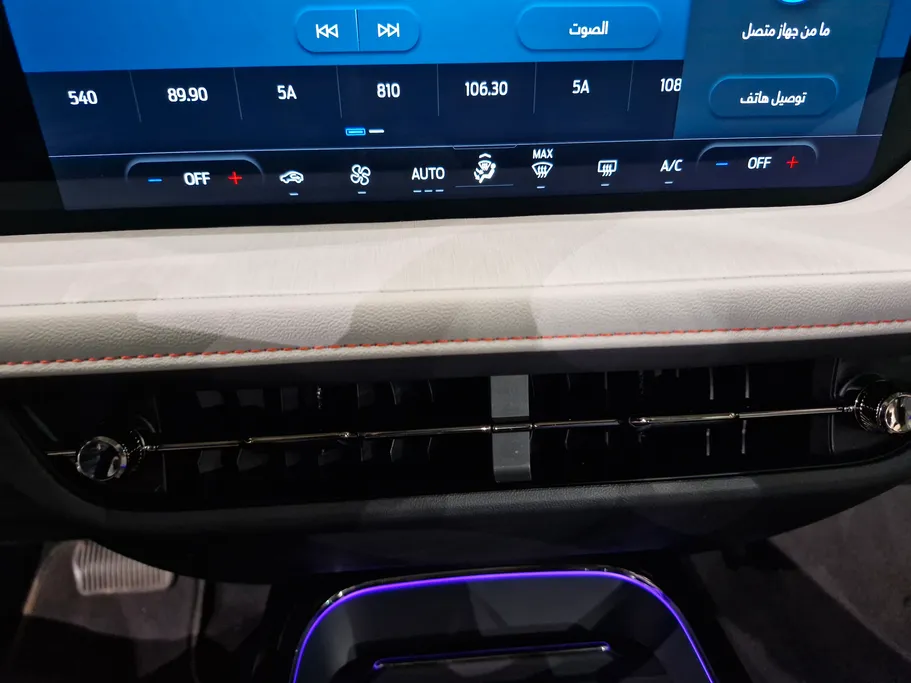 2026 Ford Taurus Titanium 