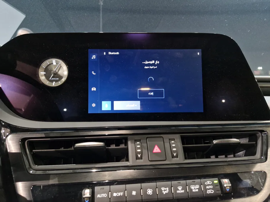 2023 Lexus ES 300 AH Hybrid  