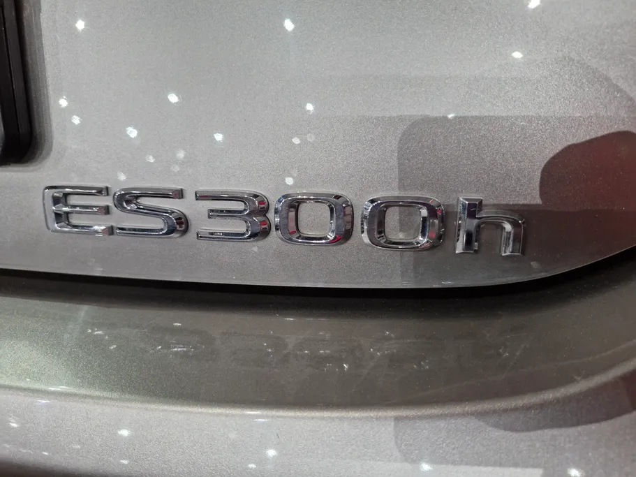 2023 Lexus ES 300 AH Hybrid  