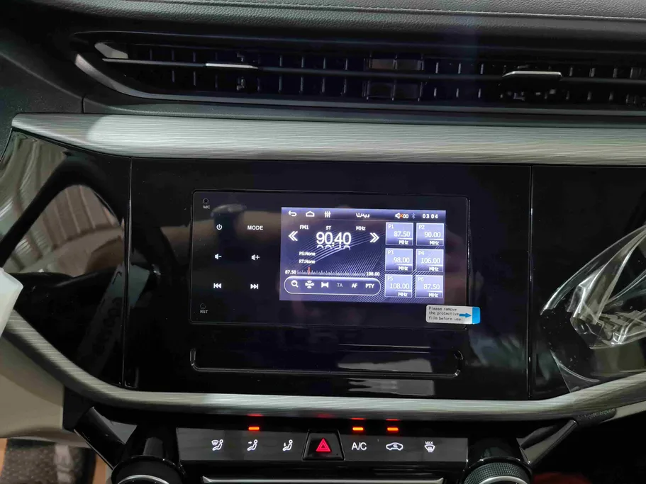 2026 Chery Arrizo 5 Comfort 