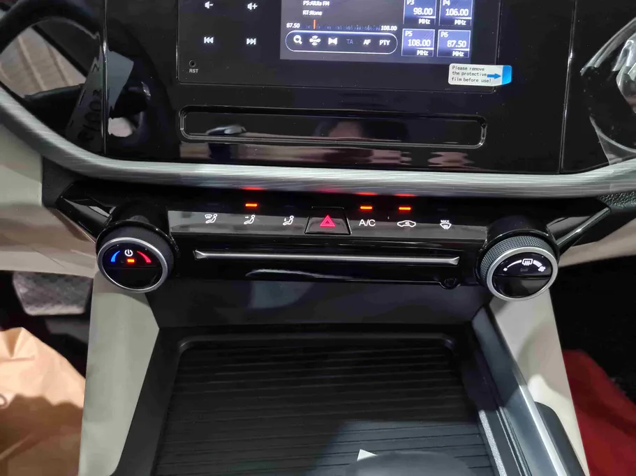 2026 Chery Arrizo 5 Comfort 