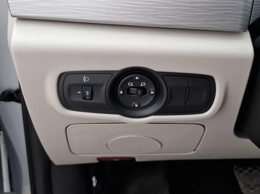 2026 Chery Arrizo 5 Comfort 