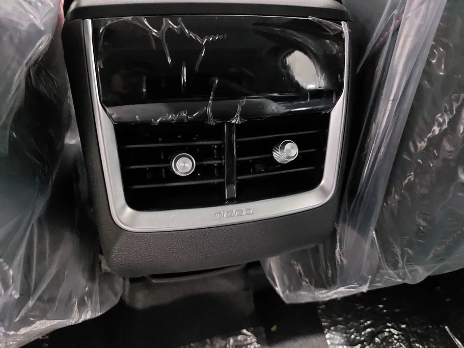 شيري تيجو 4 برو Flagship 2024 