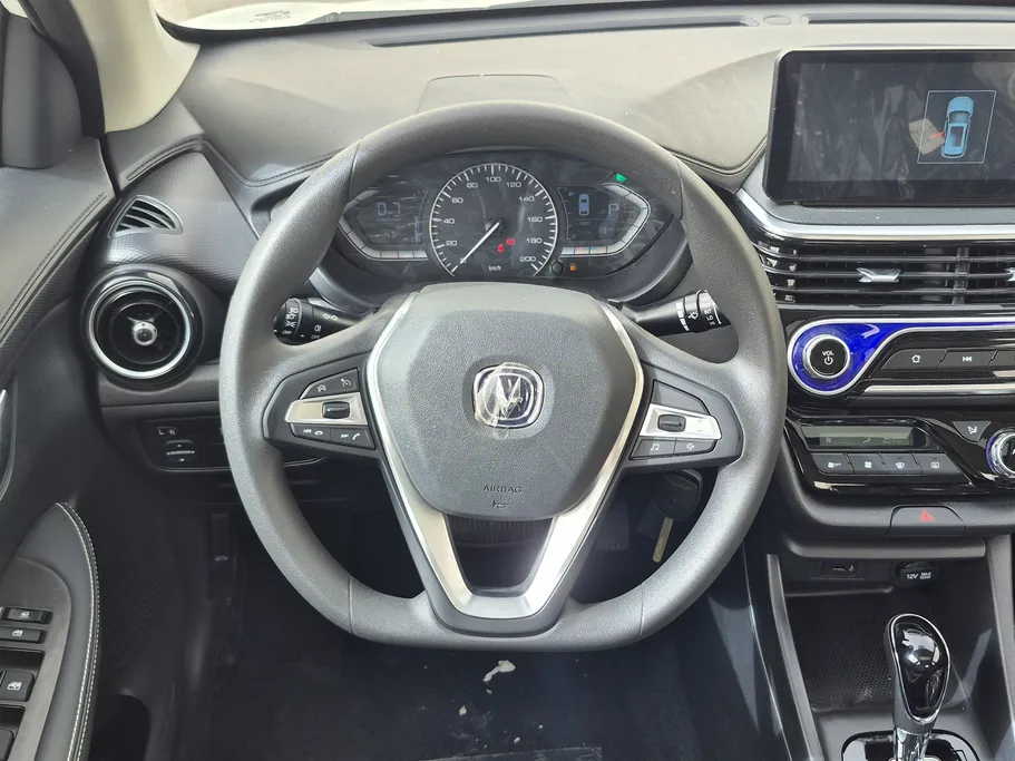 شانجان السفن Full Option 2026 