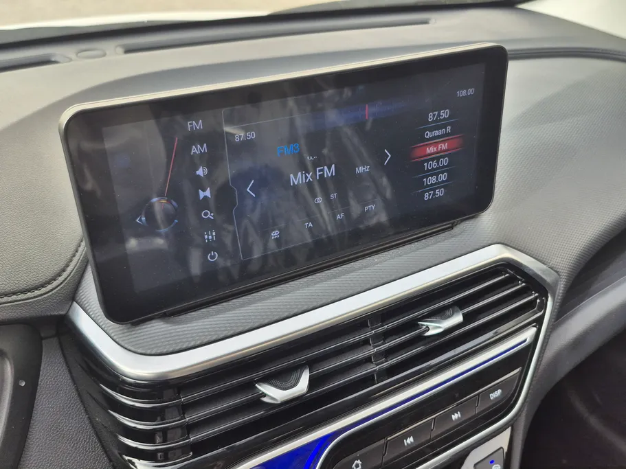 شانجان السفن Full Option 2026 