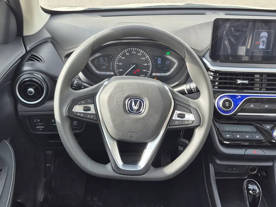 شانجان السفن Full Option 2026 