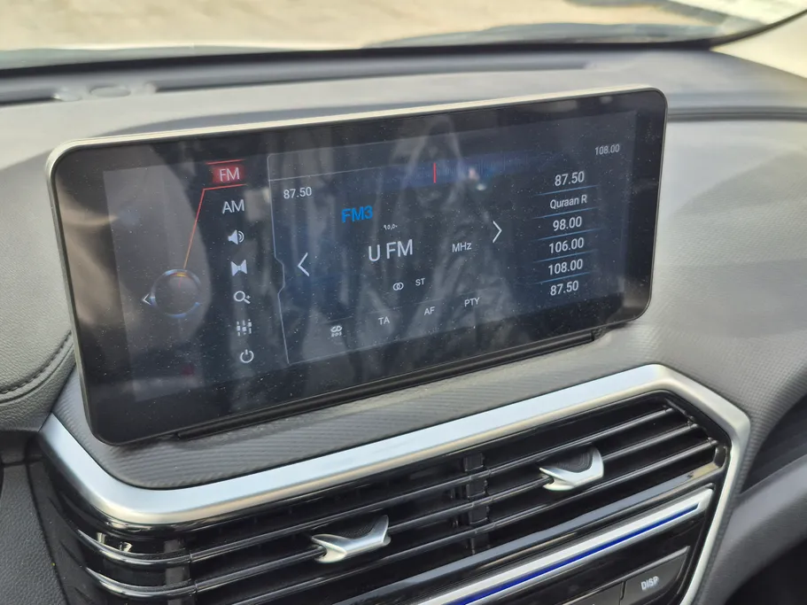 شانجان السفن Full Option 2026 