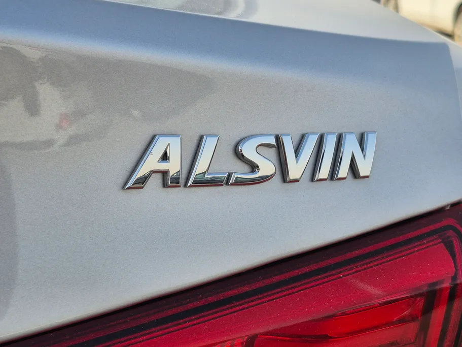 شانجان السفن Full Option 2026 