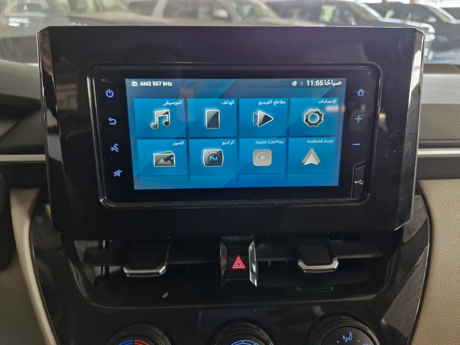 2022 Toyota Corolla XLI 