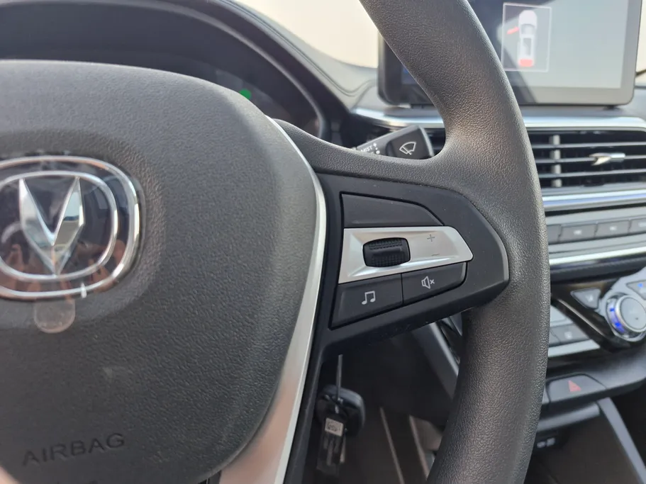 2026 Changan Alsvin Full Option 