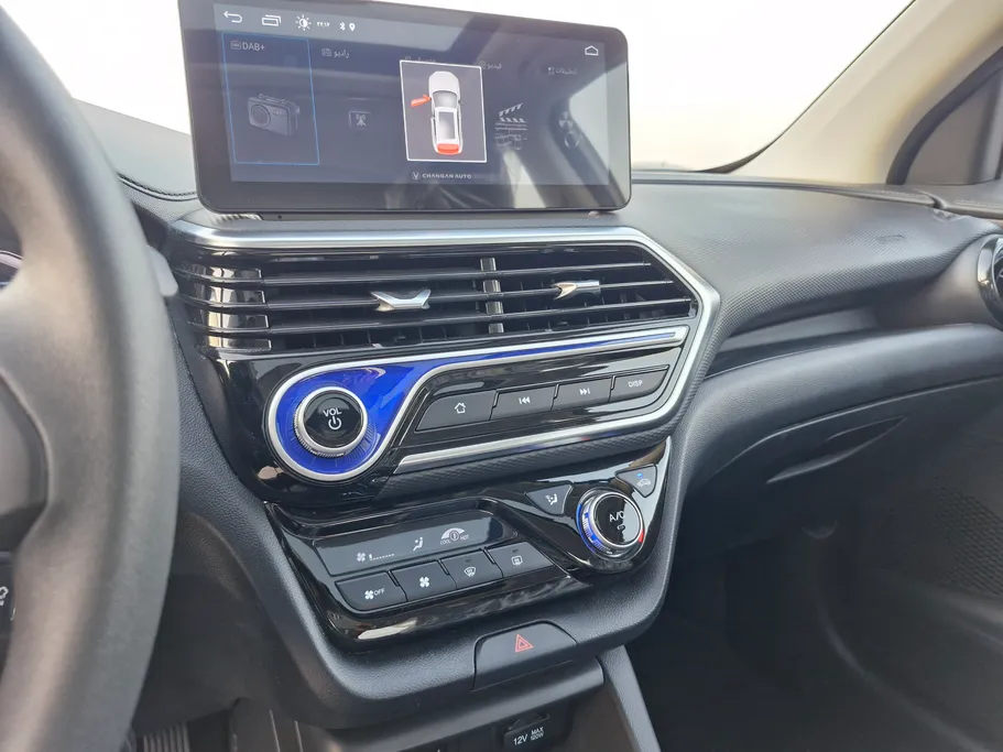 2026 Changan Alsvin Full Option 