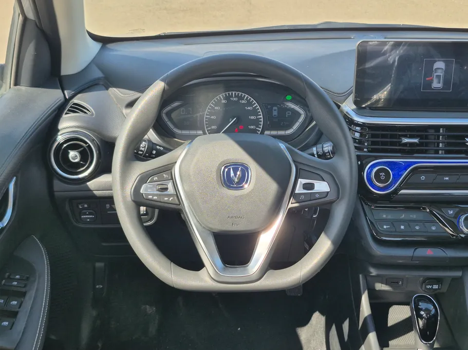 2026 Changan Alsvin Full Option 