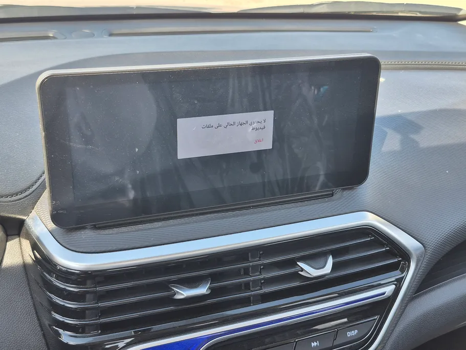 2026 Changan Alsvin Full Option 