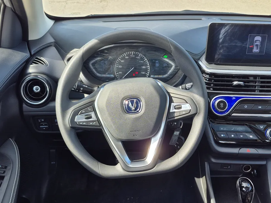 2026 Changan Alsvin Full Option 