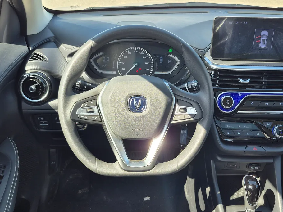 2026 Changan Alsvin Full Option 