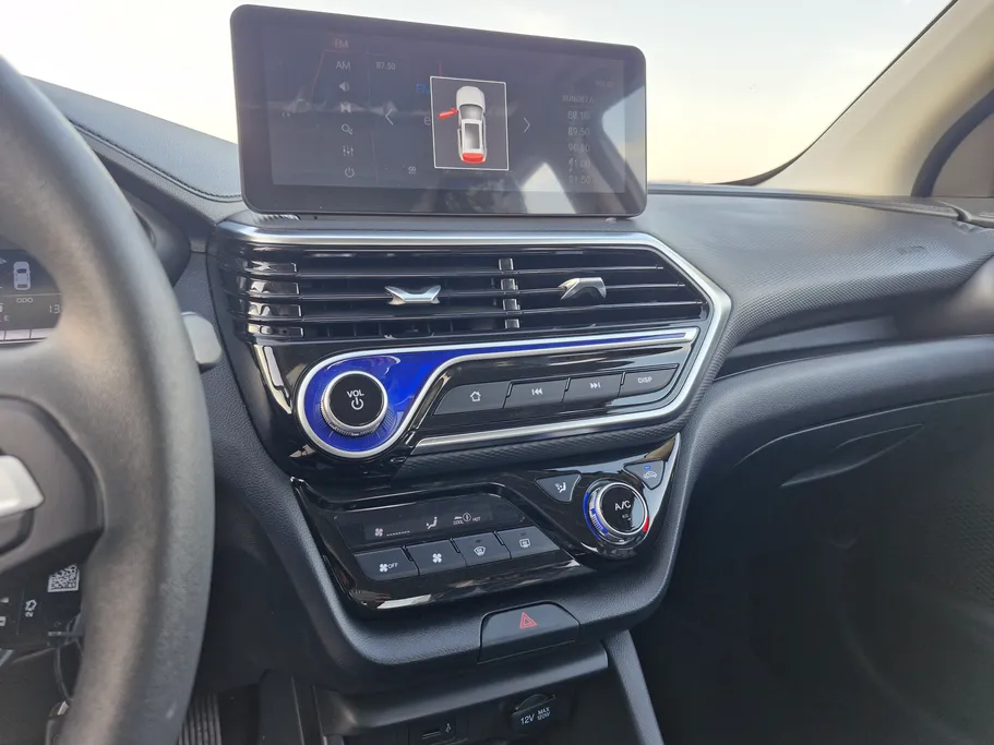 2026 Changan Alsvin Full Option 