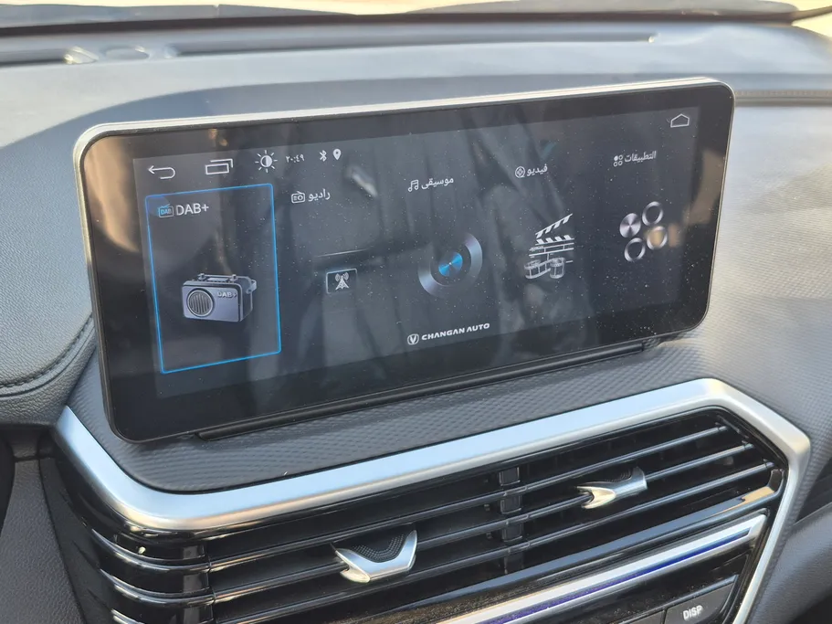 شانجان السفن Full Option 2026 