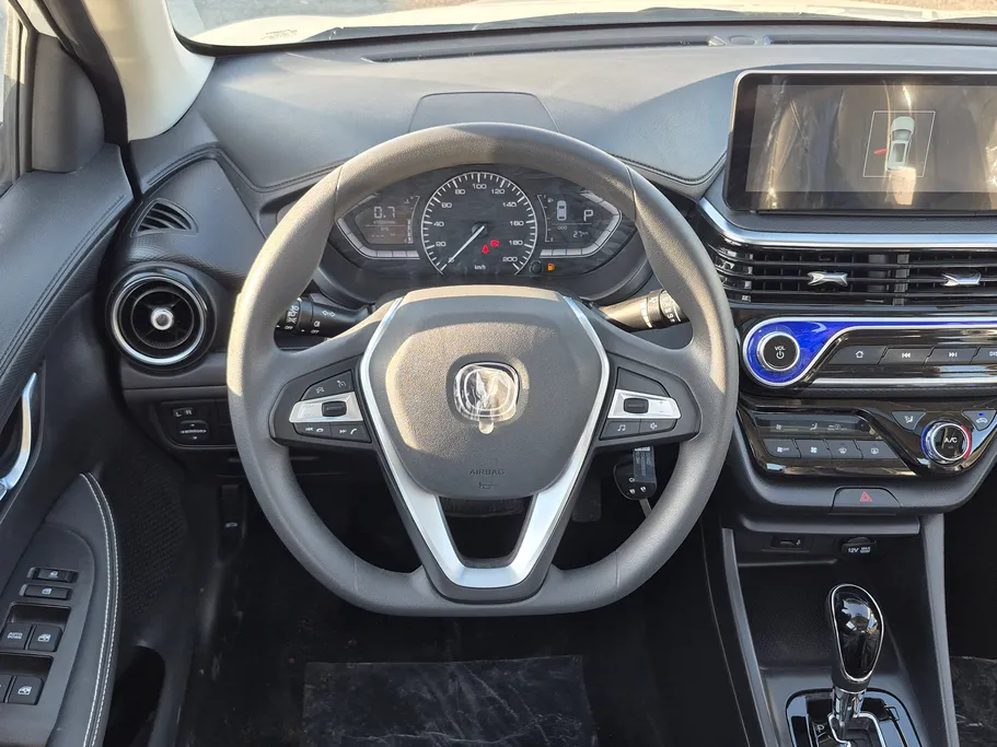 شانجان السفن Full Option 2026 