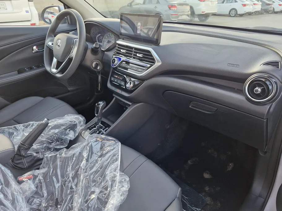 شانجان السفن Full Option 2026 