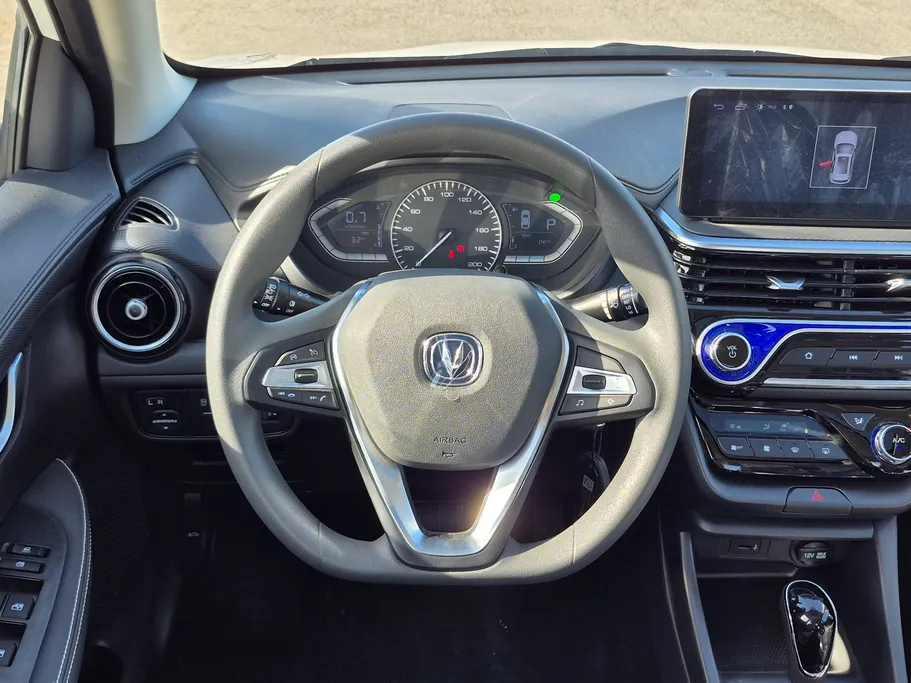 2026 Changan Alsvin Full Option 