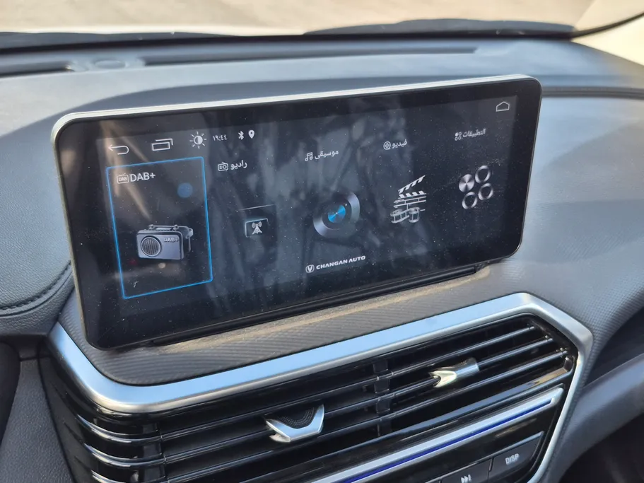 2026 Changan Alsvin Full Option 