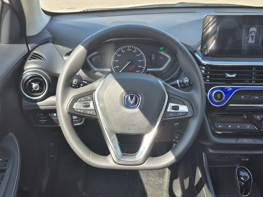 2026 Changan Alsvin Full Option 