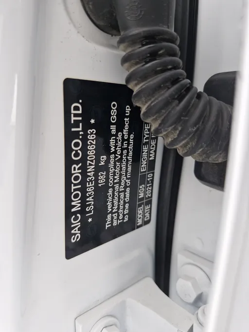 ام جي 5 COM 2022 