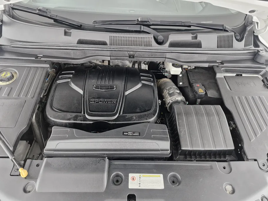 جيلي كول راي Basic GS 2022 