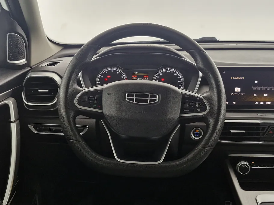 جيلي كول راي Basic GS 2022 