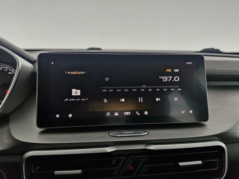 جيلي كول راي Basic GS 2022 