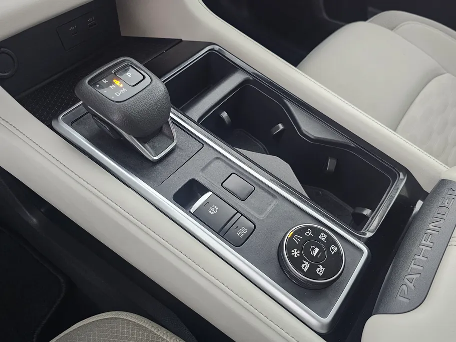 2024 Nissan Pathfinder S 