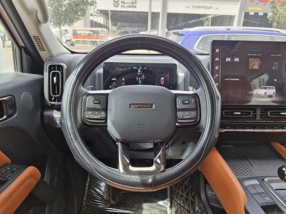 2026 Haval H9 MID 