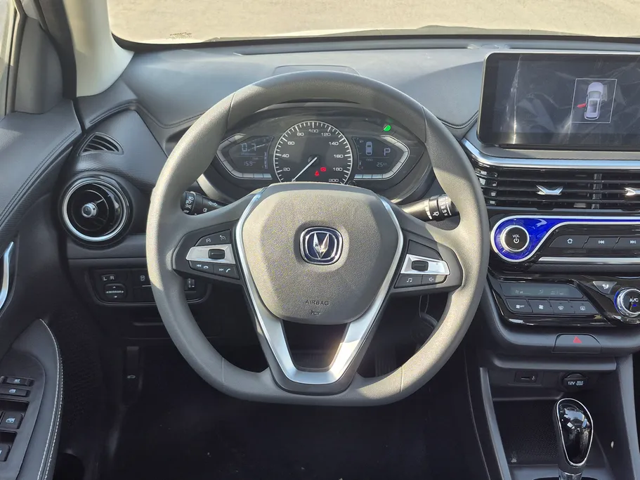 2026 Changan Alsvin Full Option 