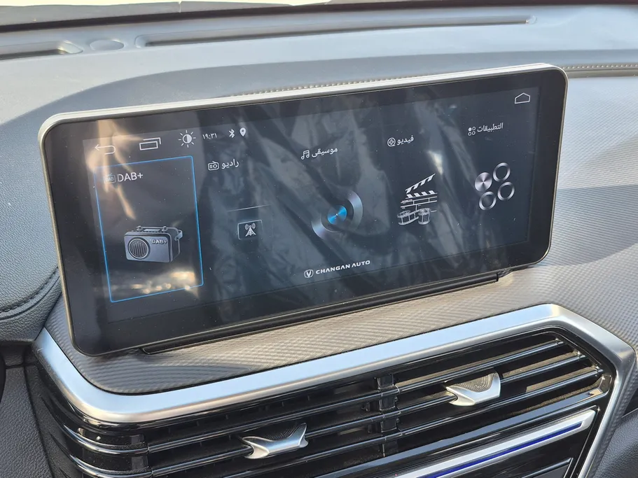 شانجان السفن Full Option 2026 