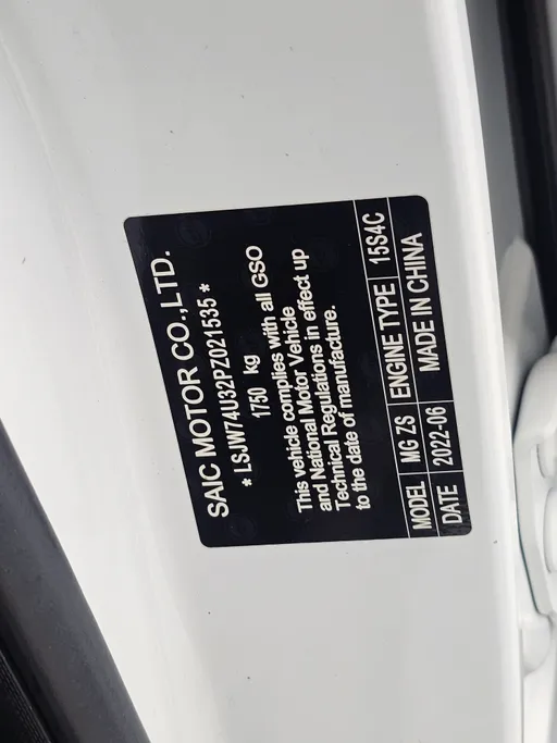 ام جي ZS STD 2023 