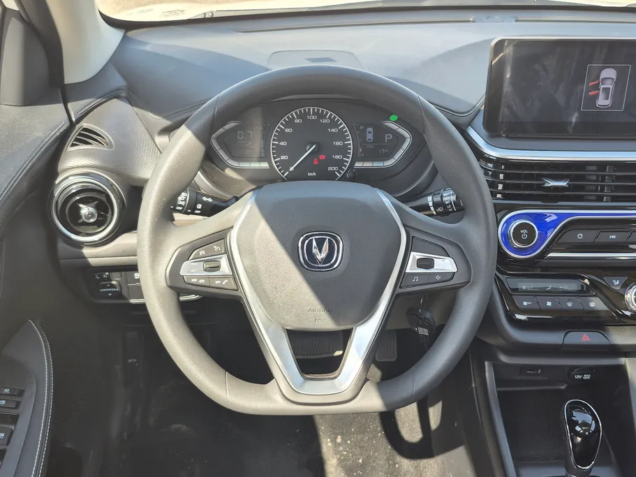 2026 Changan Alsvin Full Option 