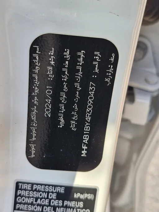 2024 Toyota Veloz GLX 