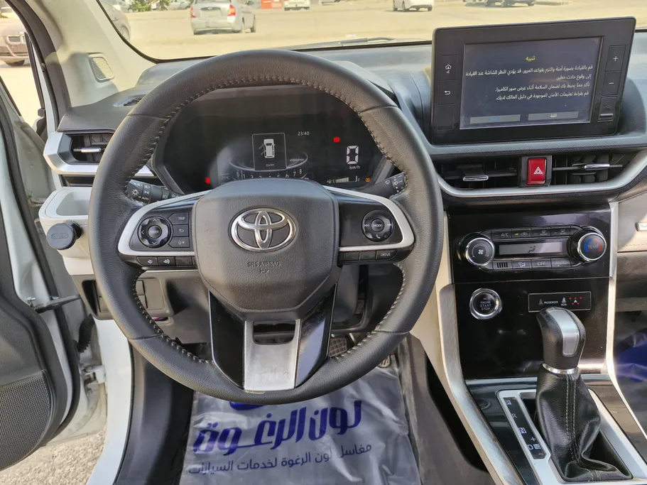 2024 Toyota Veloz GLX 