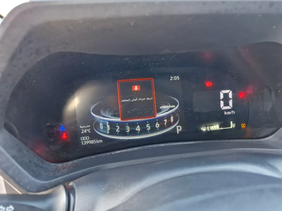 تويوتا فيلوز GLX 2024 