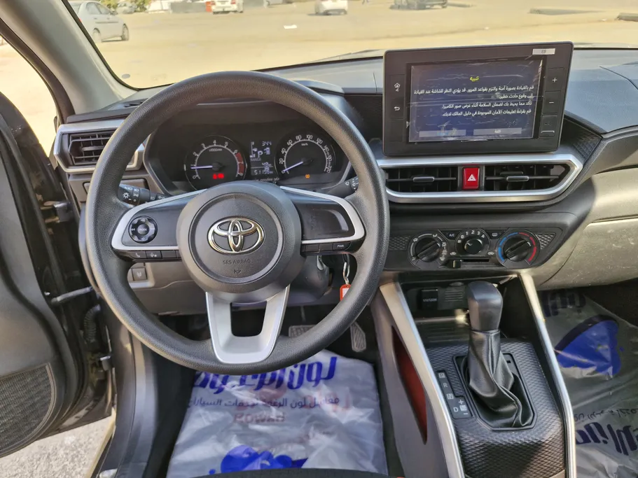 2024 Toyota Raize XLE 