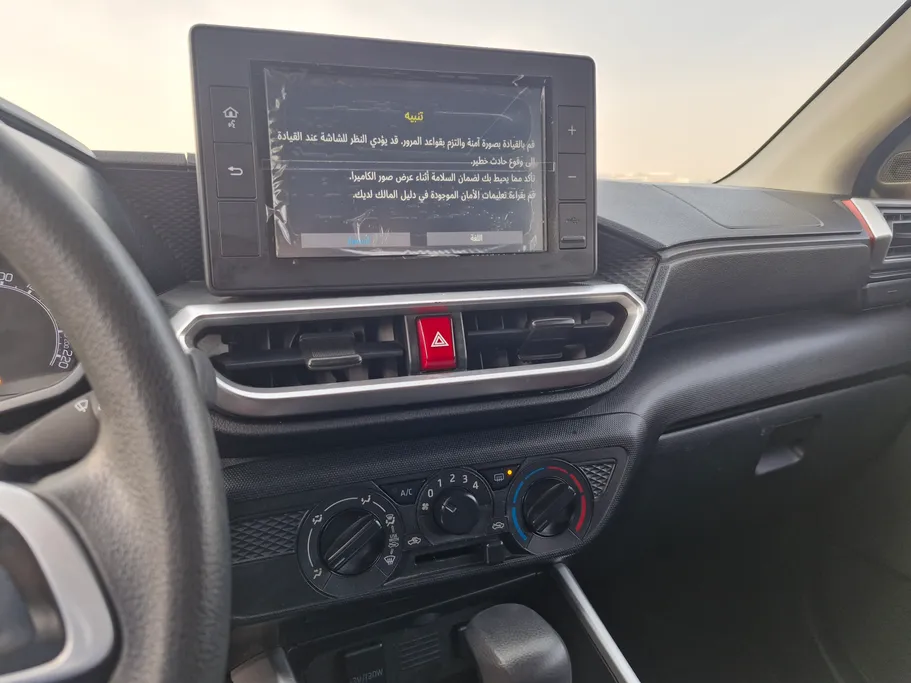 تويوتا رايز  XLE 2024 