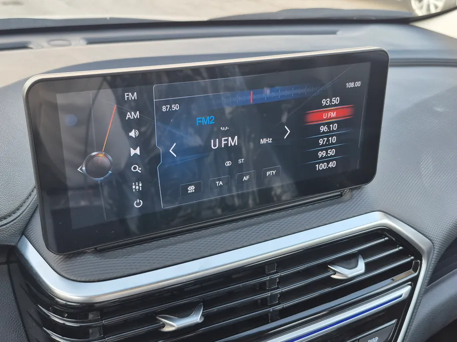 شانجان السفن Full Option 2026 