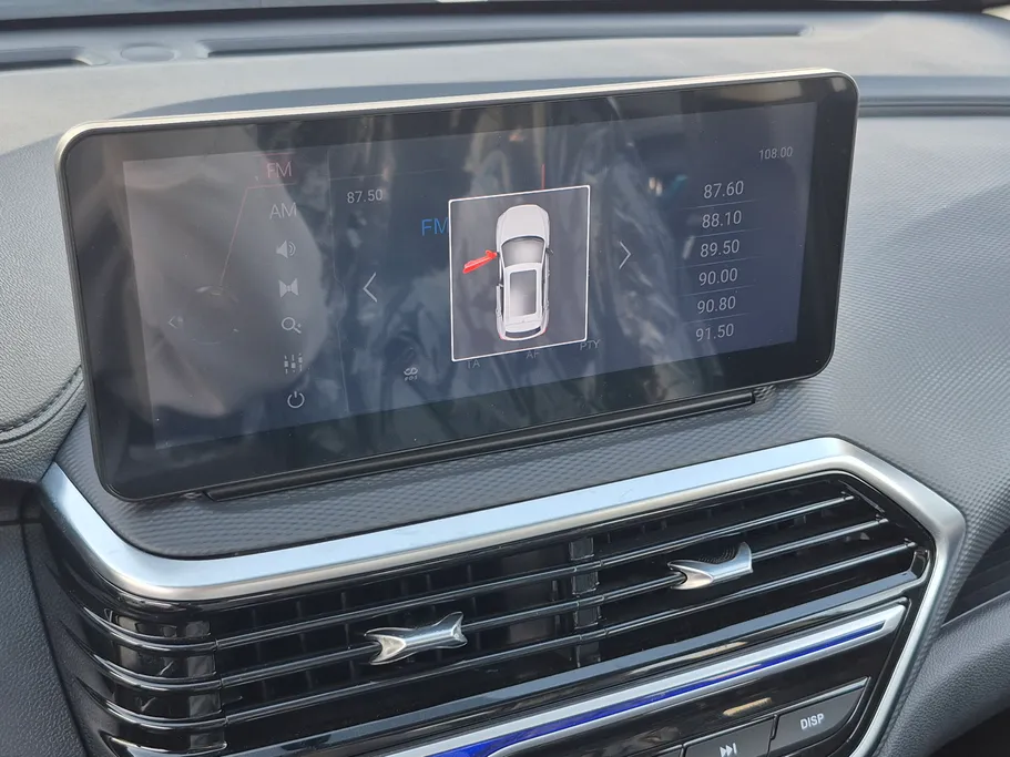 شانجان السفن Full Option 2026 