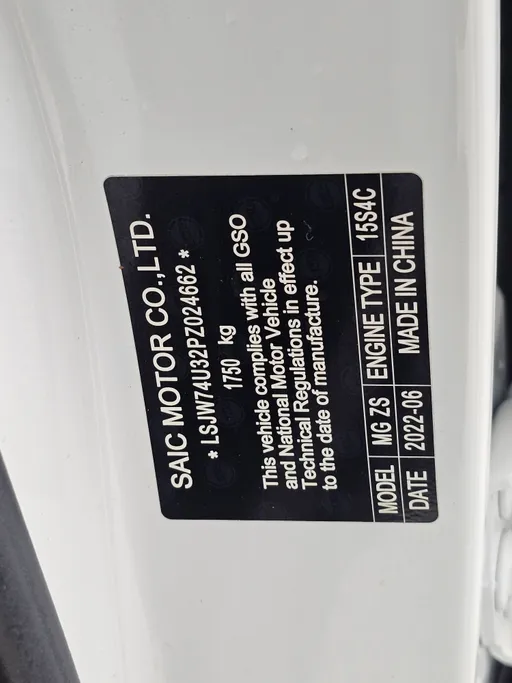 ام جي ZS STD 2023 