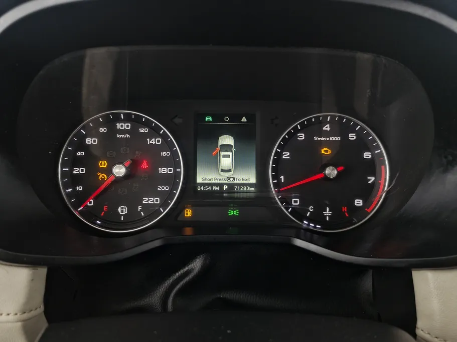 ام جي 5 COM 2022 