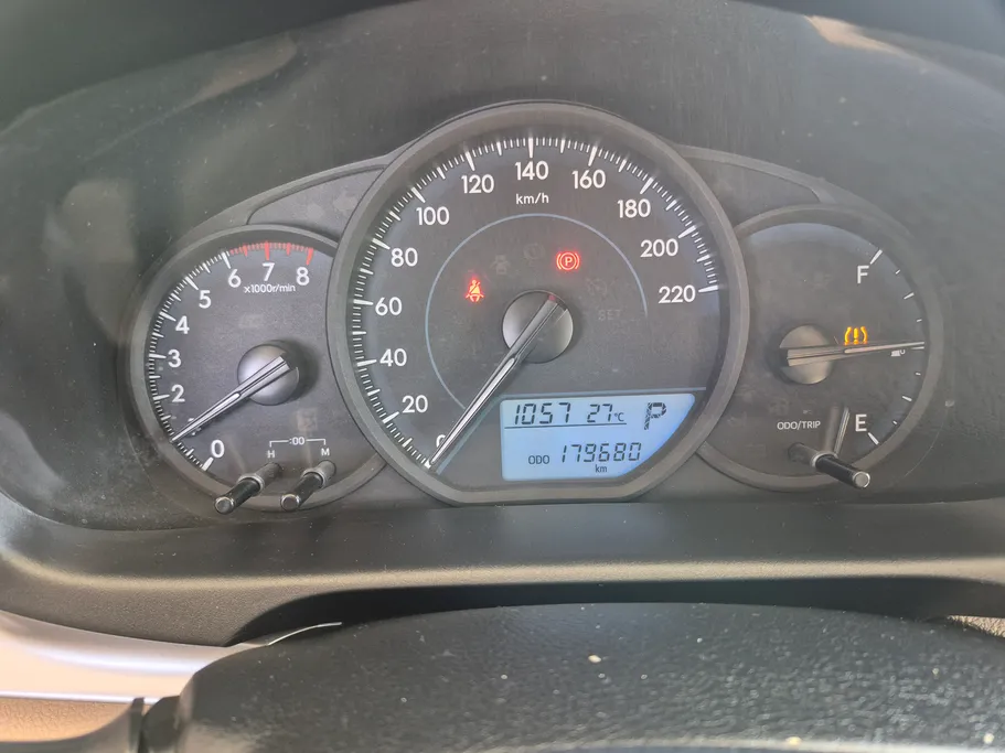 تويوتا يارس Y 2020 