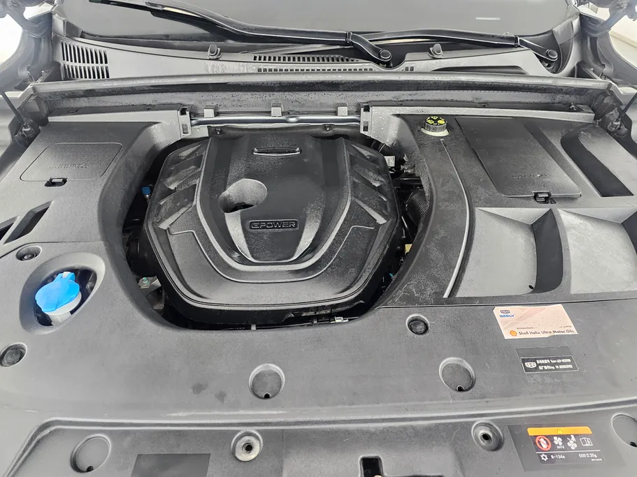 2023 Geely TUGELLA Luxury GL 