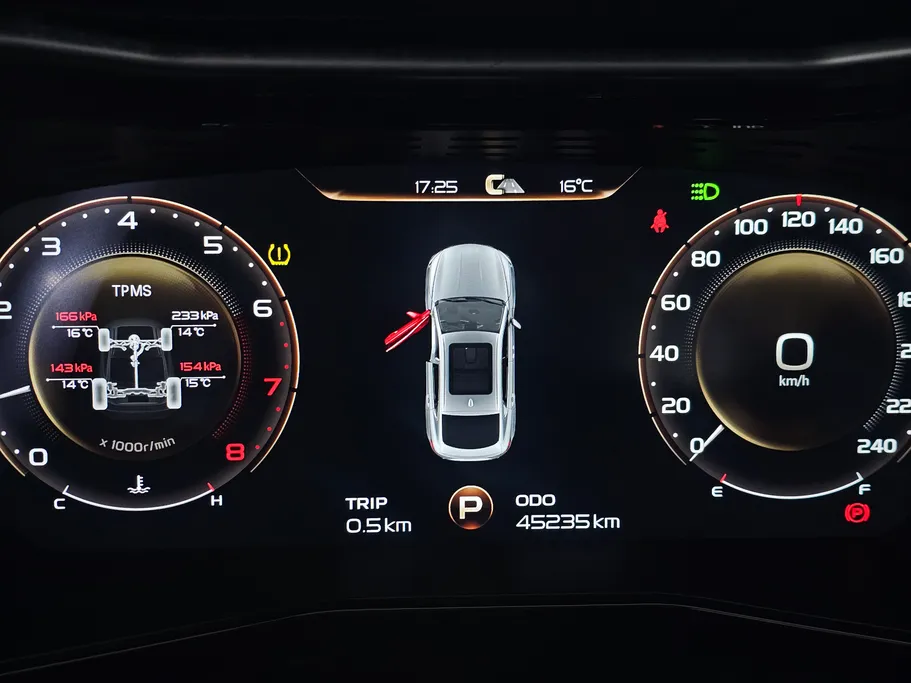 2023 Geely TUGELLA Luxury GL 