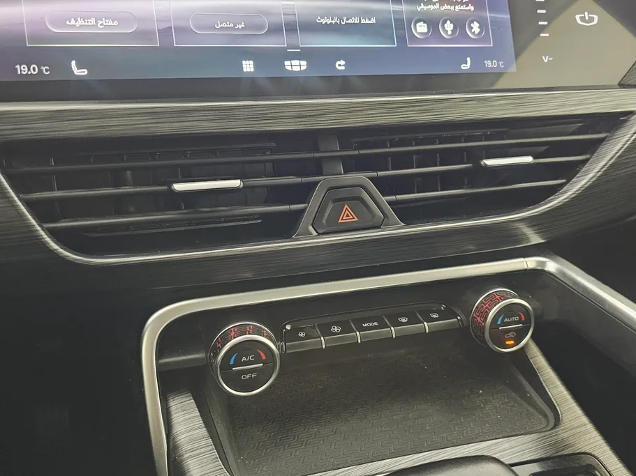 2023 Geely TUGELLA Luxury GL 