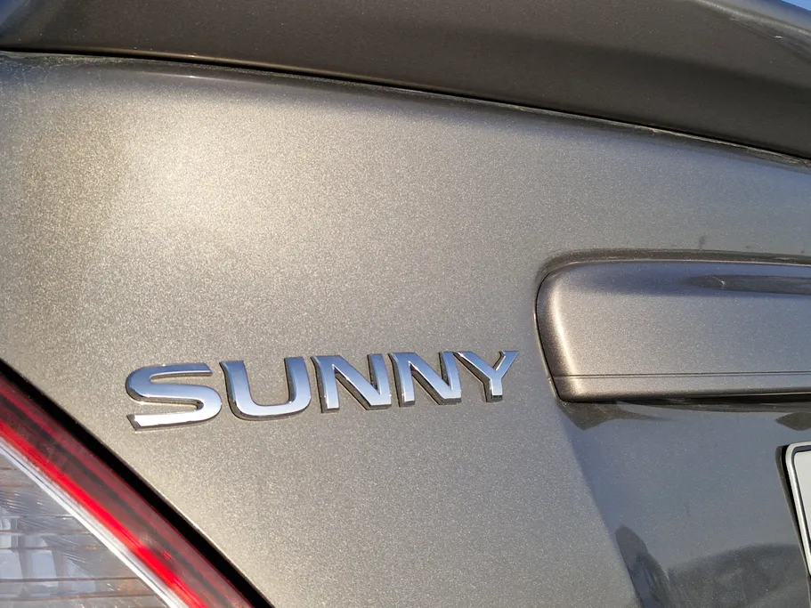 نيسان صني كمفورت 2023 